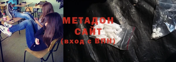 мдпв Пестово