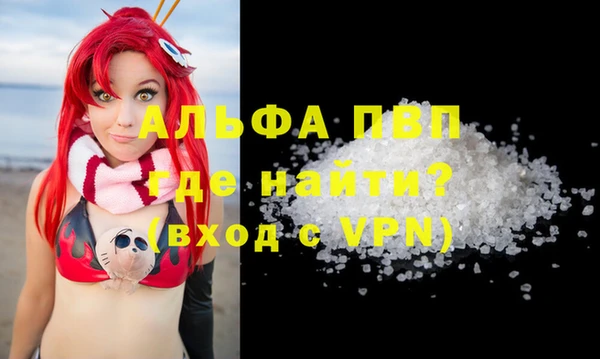 jwh Воткинск