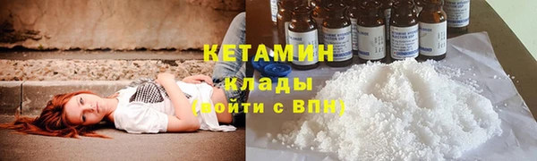 мдпв Пестово