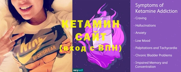 альфа пвп Всеволожск