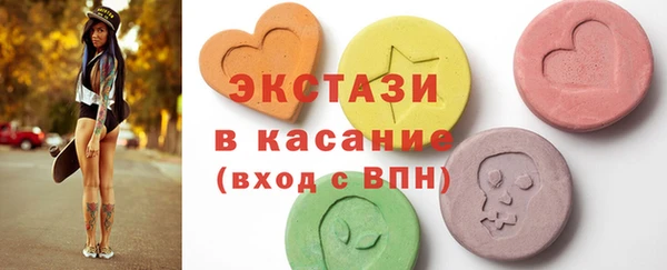 соль курить ск Переславль-Залесский