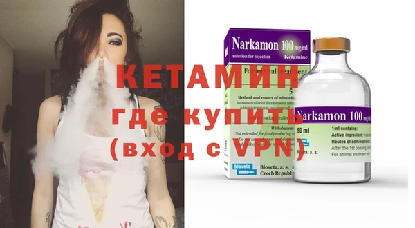 соль курить ск Переславль-Залесский