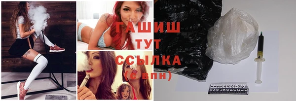 спайс Пересвет