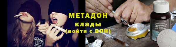 jwh Воткинск