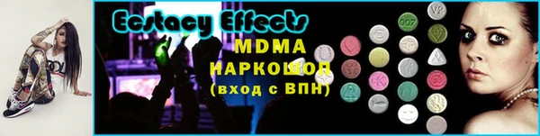 соль курить ск Переславль-Залесский