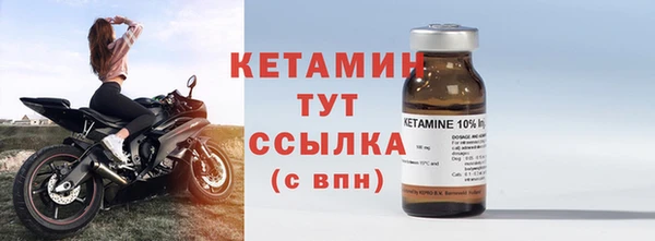 спайс Пересвет