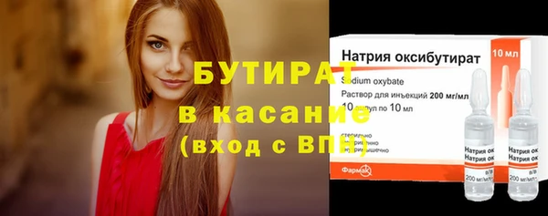 мдпв Пестово