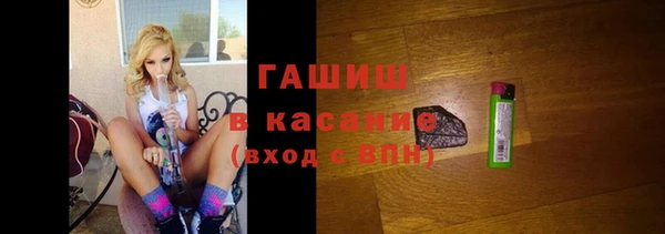 соль курить ск Переславль-Залесский