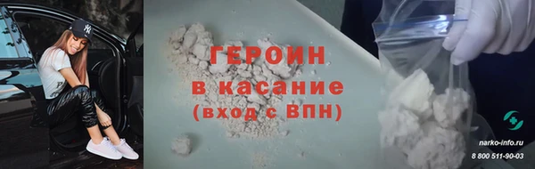 спайс Пересвет