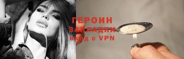 мдпв Пестово