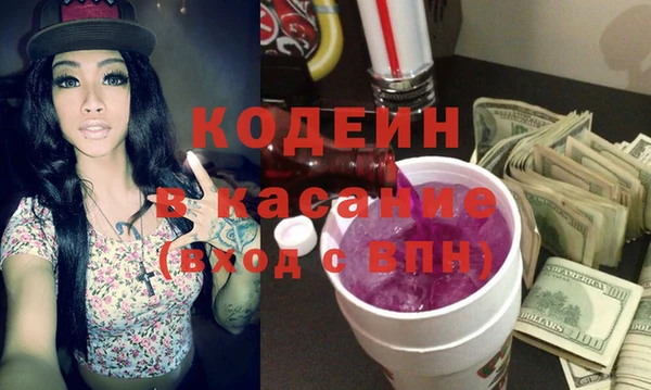 соль курить ск Переславль-Залесский