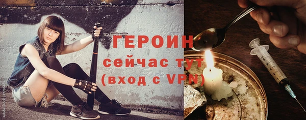 мдпв Пестово