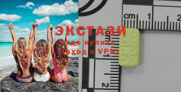 спайс Пересвет