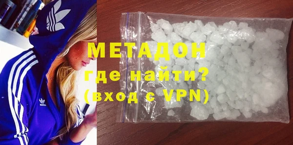 мдпв Пестово