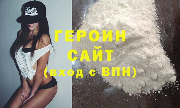 мдпв Пестово