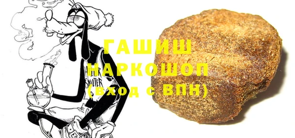 спайс Пересвет