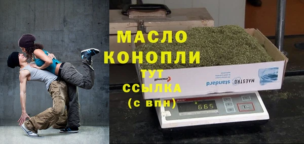 спайс Пересвет