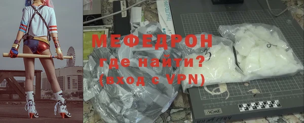 мдпв Пестово