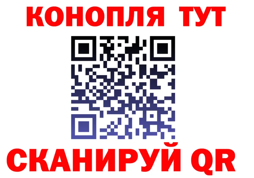 Экстази Cube зеркало shop блэк спрут Емва