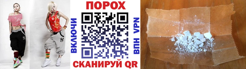 Метамфетамин мет Емва