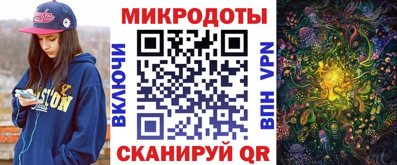Купить Емва Галлюциногенные грибы MAGIC MUSHROOMS