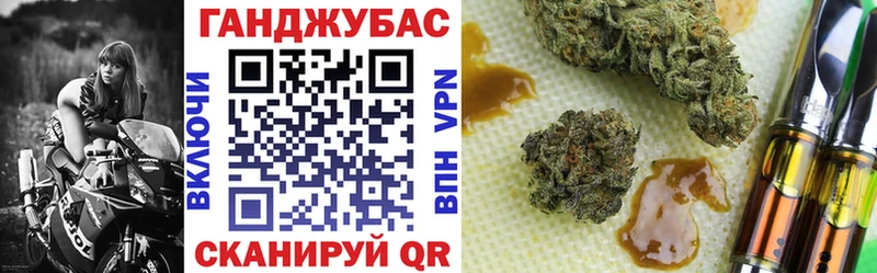 Купить где  Емва  Марихуана планчик 